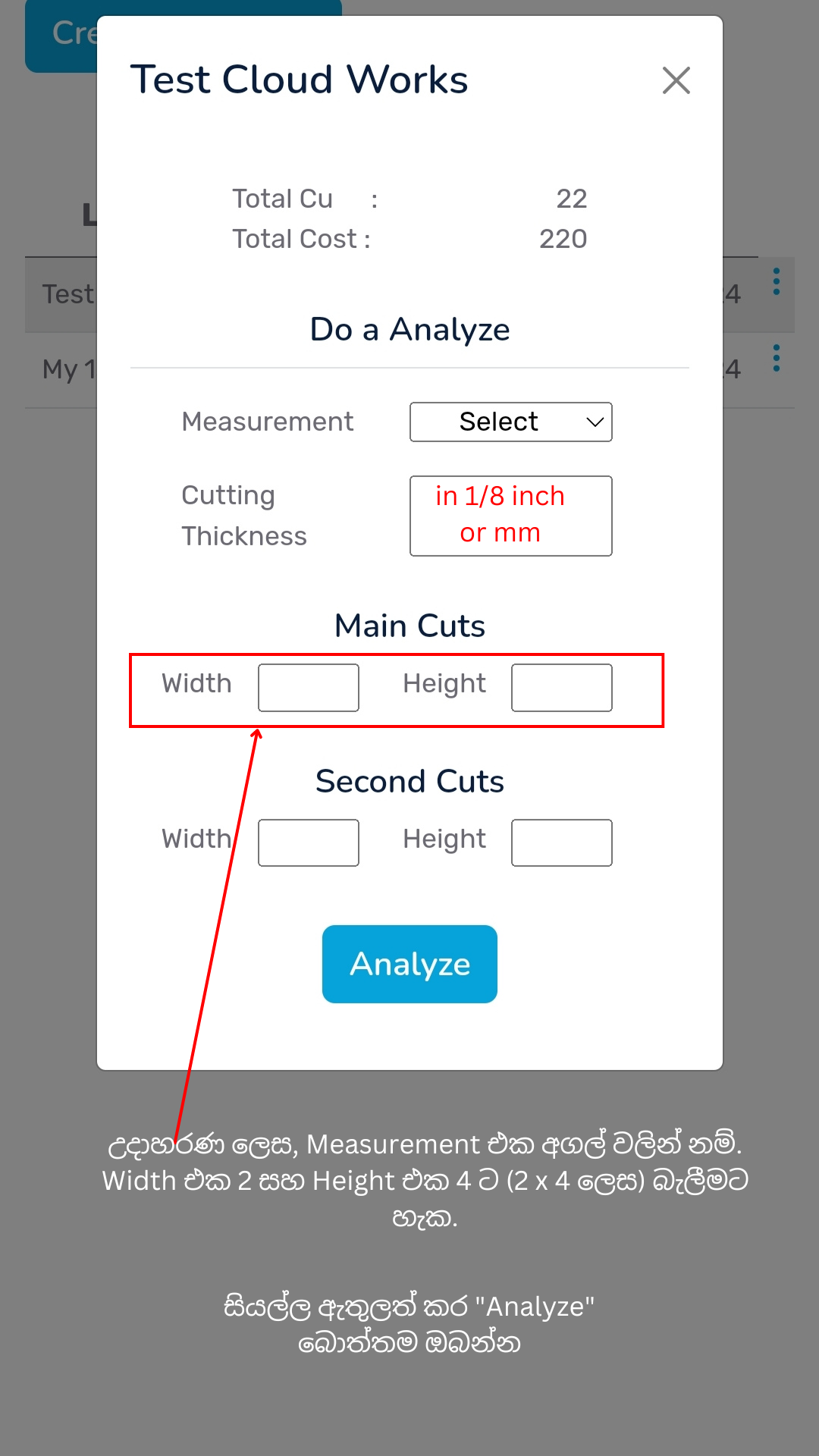 chtimbers-guide