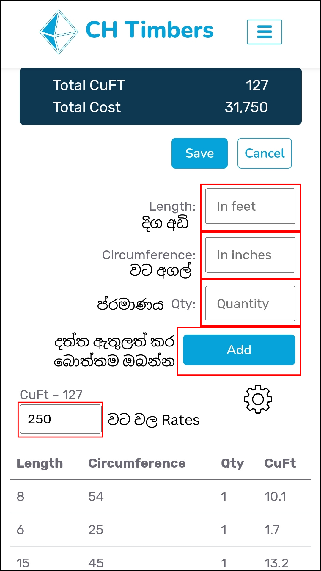 chtimbers-guide