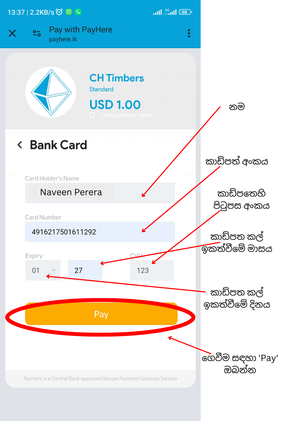 chtimbers-guide